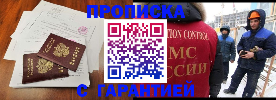 форма 3 в Берёзовском