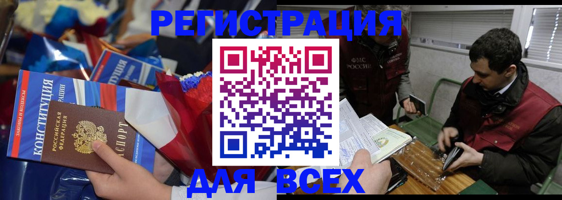 форма 3 в Берёзовском